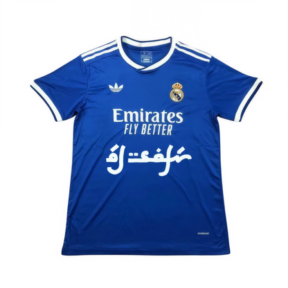 Al-Safir x Madrid camiseta